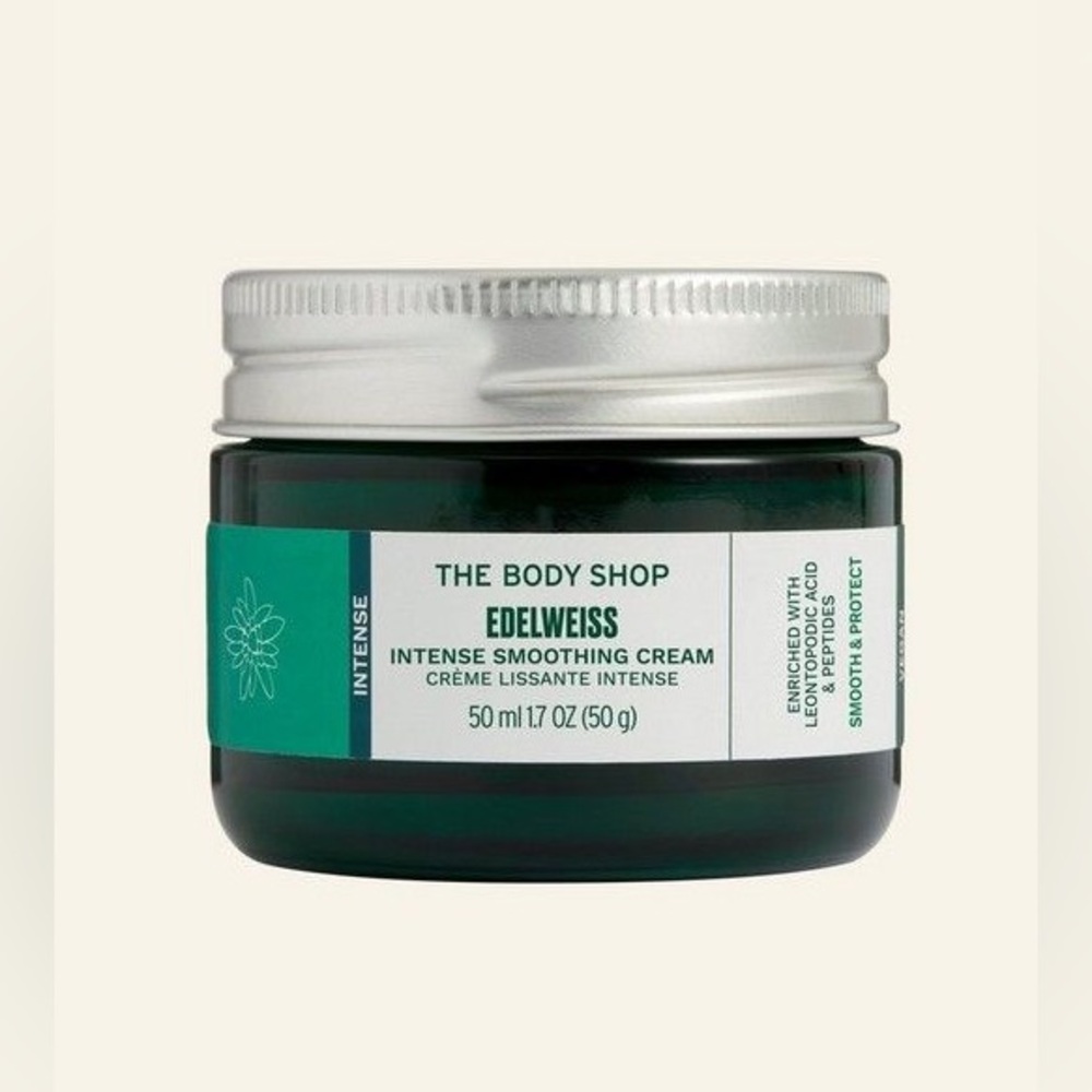 The Body Shop Edelweiss Intense Moisturizer Brand New 1.7 oz
